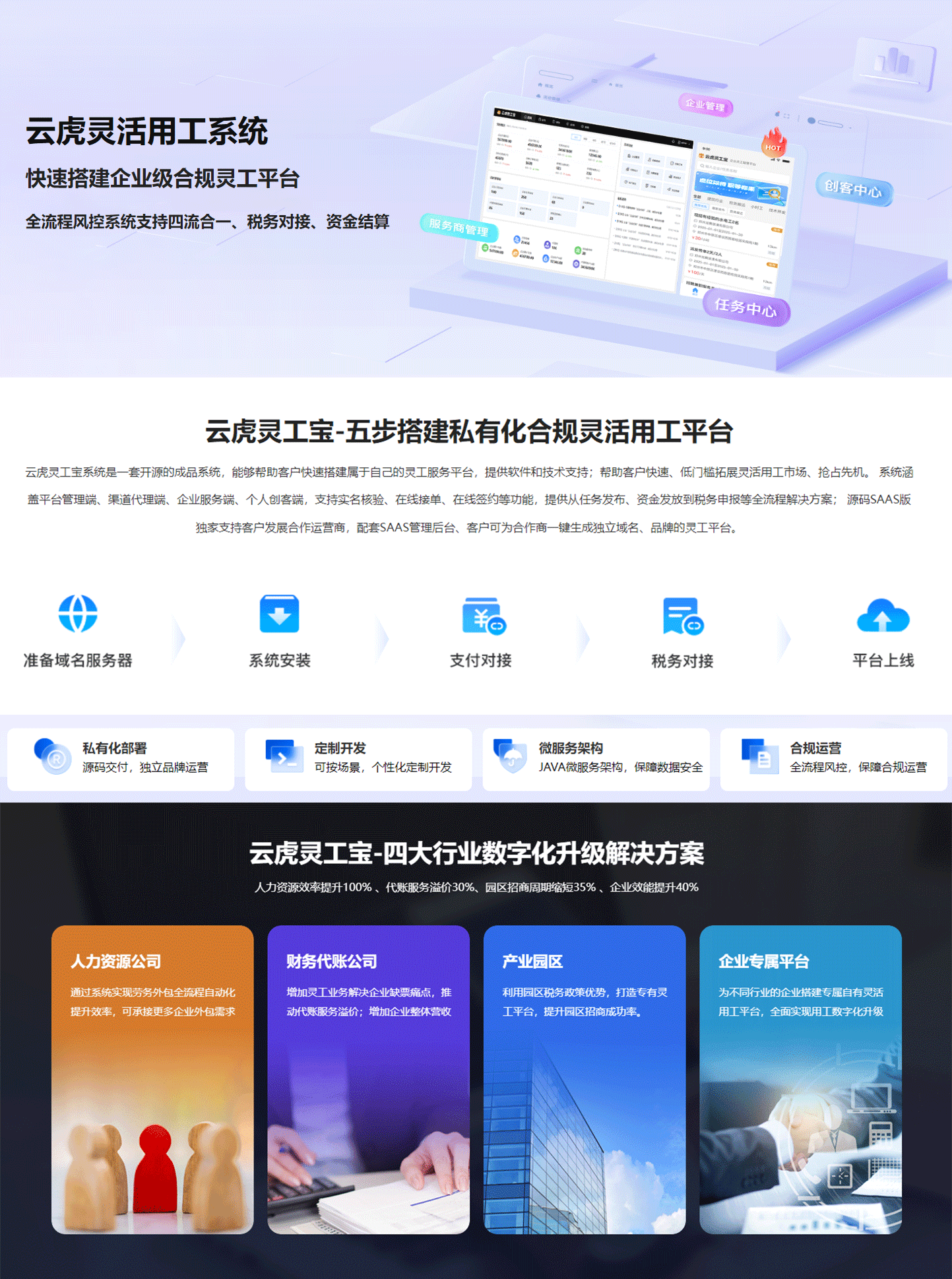 1765761162496734.png b.png